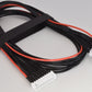 JST-XH Balance Extensions - 60cm 20awg Silicon Wire - 2S - 8S