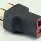 No Wires: T-Plug (Deans Style) Parallel Battery Connector