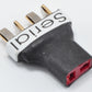 Ultra Compact T-Plug (Deans Style) Serial / Series Battery Connector / Adapter