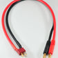 T-Plug (Deans Style) Male To 4mm Bullet - 30CM 12awg