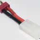 T-Plug Male to Tamiya Female Adapter - 14awg