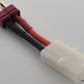 T-Plug Male to Tamiya Female Adapter - 14awg