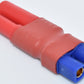 HXT 4MM Male to EC3 Female Adapter - No Wires Adapter