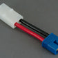 EC3 Male To Female Tamiya - 3CM 14awg Wire