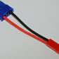 JST Male to Female EC3 - 5CM 20awg Wire