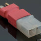 T-Plug Male to Female Tamiya Adapter - No Wires Adapter