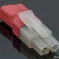 Tamiya Male to Female T-Plug Adapter - No Wires Adapter
