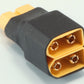 No Wires: XT60 Parallel Battery Connector