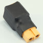 No Wires: XT60 Parallel Battery Connector