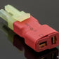 Mini-Tamiya Male to Female T-Plug Adapter - No Wires Adapter