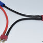 (2) T-Plug (Deans Style) Male / (1) EC5 Female - Series Adapter with 12awg Wire
