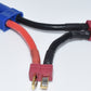 (2) T-Plug (Deans Style) Male / (1) EC5 Female - Series Adapter with 12awg Wire