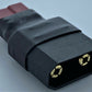 Black XT90 / XT-90 Male to Female T-Plug (Deans Style) No Wires Adapter