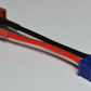 EC2 Male To Female T-Plug - 5CM 20awg Wire