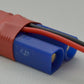 EC5 Connector with in-line JST Connector / Adapter - 5CM / 20awg Wire