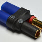 5.5MM Bullets to Female EC5 - No Wires Adapter