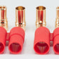 HXT 6MM Bullet Connector Plug & Housing Set
