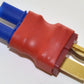 T-Plug Male to Female EC2 Adapter - No Wires Adapter