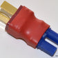 T-Plug Male to Female EC2 Adapter - No Wires Adapter