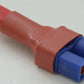 No Wires Connector - EC3 Female To JST Adapter