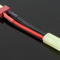 T-Plug Male to Female Mini-Tamiya Adapter - 5CM 16awg