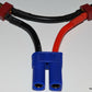 (2) T-Plug (Deans Style) Male / (1) EC5 Female - Series Adapter with 12awg Wire