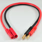 HXT 4MM Male To 4mm Bullet - 12awg - 20CM / 30CM / 45CM / 60CM