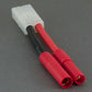 HXT 4MM Male to Tamiya Female Adapter - 3cm 12awg
