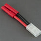 HXT 4MM Male to Tamiya Female Adapter - 3cm 12awg
