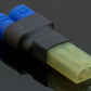 EC3 Male to Female Mini-Tamiya Adapter - No Wires Adapter