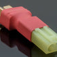 T-Plug Male to Female Mini-Tamiya - AirSoft Configuration