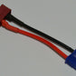 T-Plug Male To Female EC2 - 5CM 20awg Wire