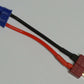 T-Plug Male To Female EC2 - 5CM 20awg Wire