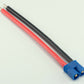 EC3 Male - 10CM 12awg Silicon Wire