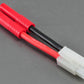 Tamiya Male to Female HXT 4MM Adapter - 3cm 12awg