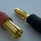 5.5MM to 4MM - No Wire Adapter