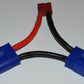 (2) EC5 Male / (1) T-Plug Female - Series Adapter with 12awg Wire
