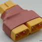 Ultra Compact: XT60 Parallel Battery Connector