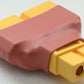 Ultra Compact: XT60 Parallel Battery Connector