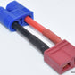 EC3 Male To Female T-Plug - 14awg Wire