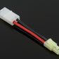Mini-Tamiya Male to Female Tamiya Adapter - 5CM 16awg