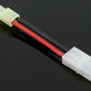 Mini-Tamiya Male to Female Tamiya Adapter - 5CM 16awg