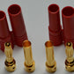 HXT 4MM Bullet Connector Plug & Housing Set