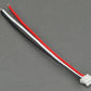 E-Flite Beast / Sbach UMX Female (Battery Side) Connector w/ 10CM 26awg Wire