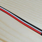 JST-PH3 (UMX) 10cm Extension Cable