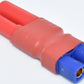 HXT 4MM Male to EC3 Female Adapter - No Wires Adapter