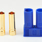 Female EC5 Style Bullet Connector Plug Adapter - Losi