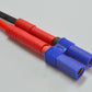 EC5 Female to Male 4MM Adapter - No Wires Adapter