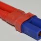 EC5 Female to Male HXT 4MM Adapter - No Wires Adapter