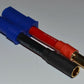 5.5MM Male To Female EC5 - 2.5CM 10awg Wire